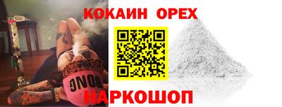 mdpv Азнакаево