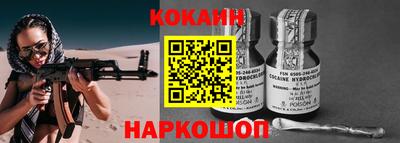 mdpv Азнакаево