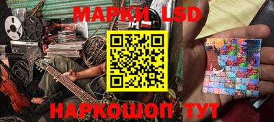 первитин Абинск