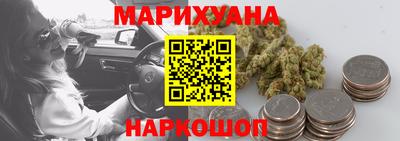 а пвп мука Абакан