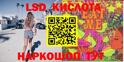mdpv Азнакаево