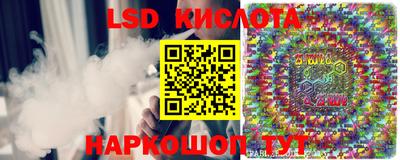 первитин Абинск