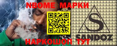 а пвп мука Абакан