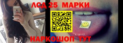 а пвп мука Абакан