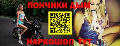 mdpv Азнакаево