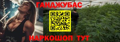 mdpv Азнакаево
