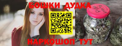 а пвп мука Абакан