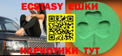 mdpv Азнакаево