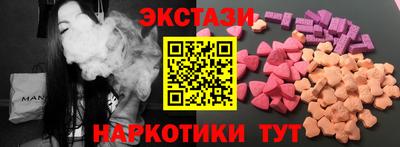 а пвп мука Абакан