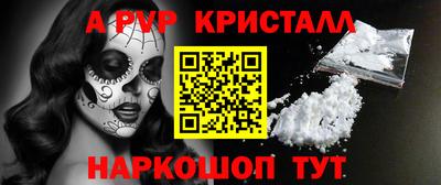 mdpv Азнакаево