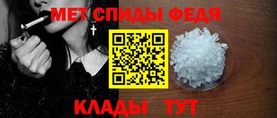 mdpv Азнакаево