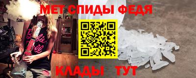 mdpv Азнакаево