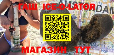 mdpv Азнакаево