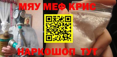 mdpv Азнакаево