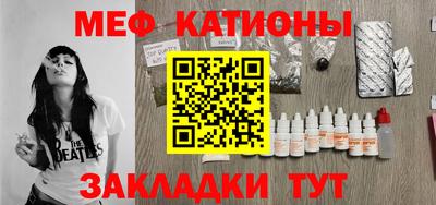 mdpv Азнакаево