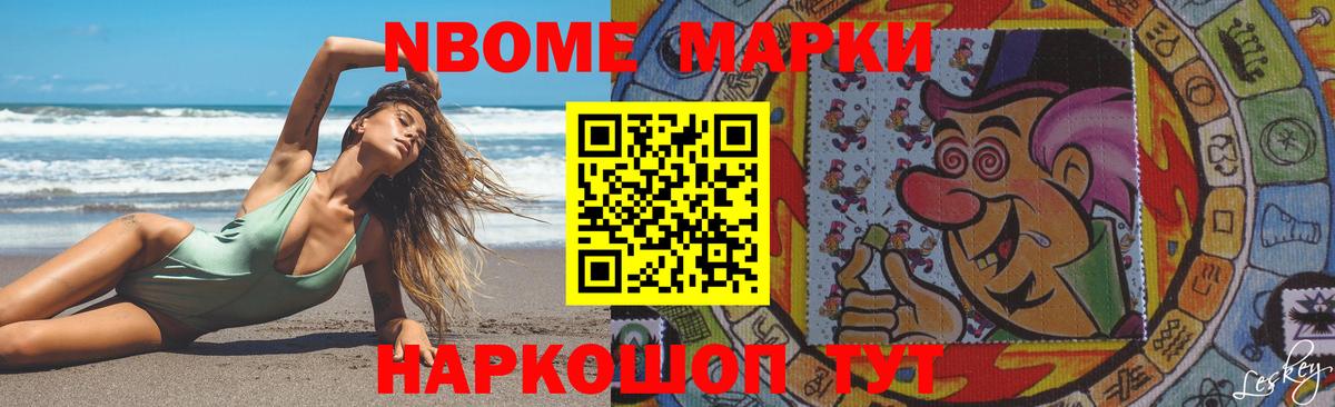 LSD-25 экстази кислота  Лсд 25 экстази ecstasy  Вход с VPN  Абинск 